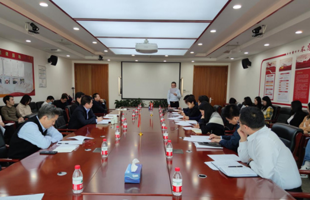 供销惠农公司组织召开员工沟通会议 